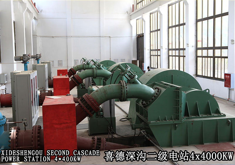 喜德深溝二級(jí)電站4x4000KW